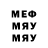 МЕТАДОН methadone Modit B