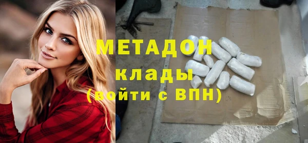 ешки Алзамай