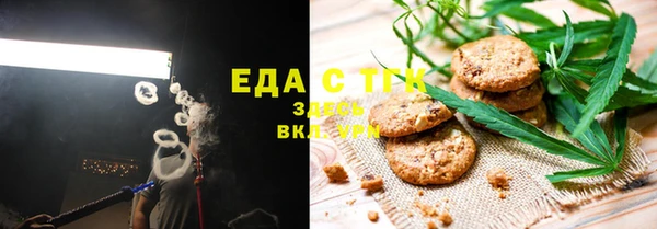 скорость Алексин