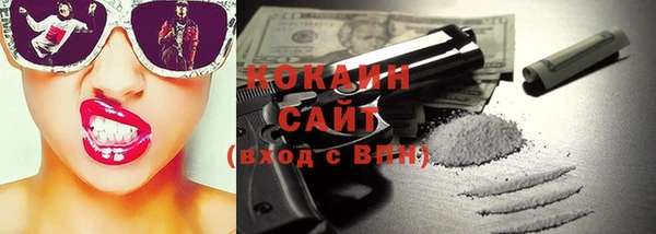 скорость Алексин