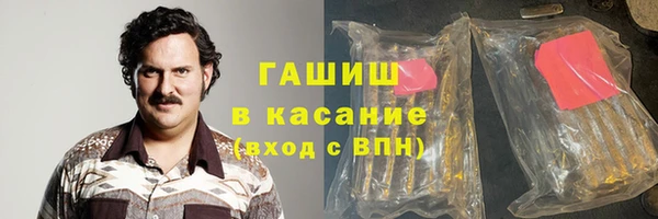 скорость Алексин