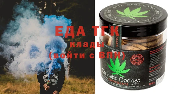 ешки Алзамай