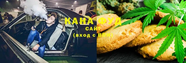 скорость Алексин