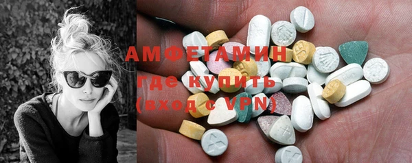 ешки Алзамай