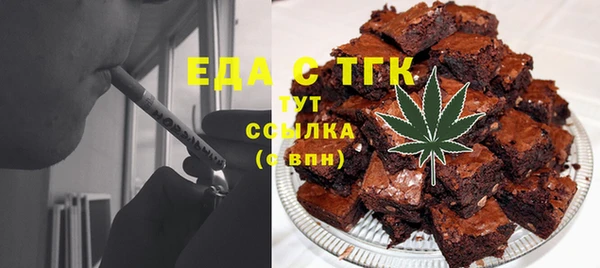 скорость Алексин